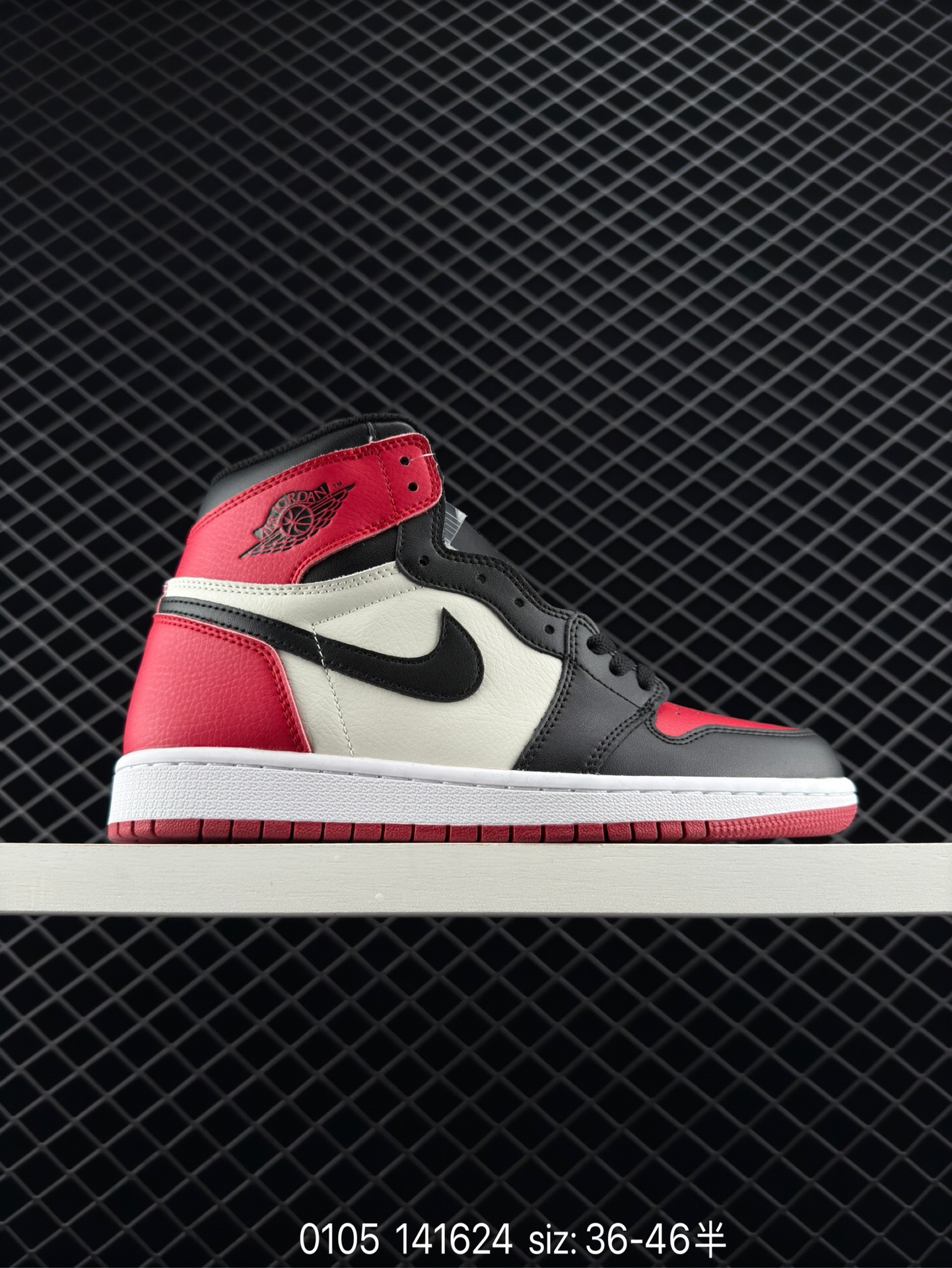 AIR Jordan 1 RETRO HIGH